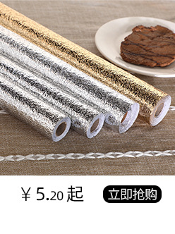 Kitchen Cleaning Equipment Oil-Free Dish Towel Cotton Absorbent Cleaning Cloth Thickened Striped Scouring Pad Factory Wholesale