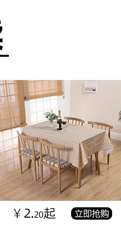 Kitchen Cleaning Equipment Oil-Free Dish Towel Cotton Absorbent Cleaning Cloth Thickened Striped Scouring Pad Factory Wholesale