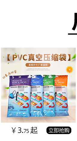 Kitchen Cleaning Equipment Oil-Free Dish Towel Cotton Absorbent Cleaning Cloth Thickened Striped Scouring Pad Factory Wholesale