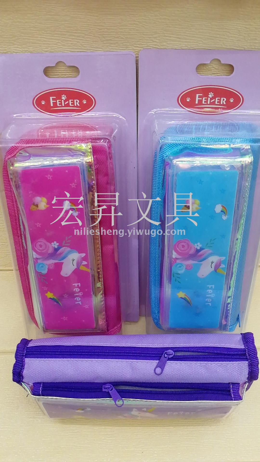 Unicorn pen bag with light high-capacity pencil bag, Cartoon pencil bag box or bag Storage box