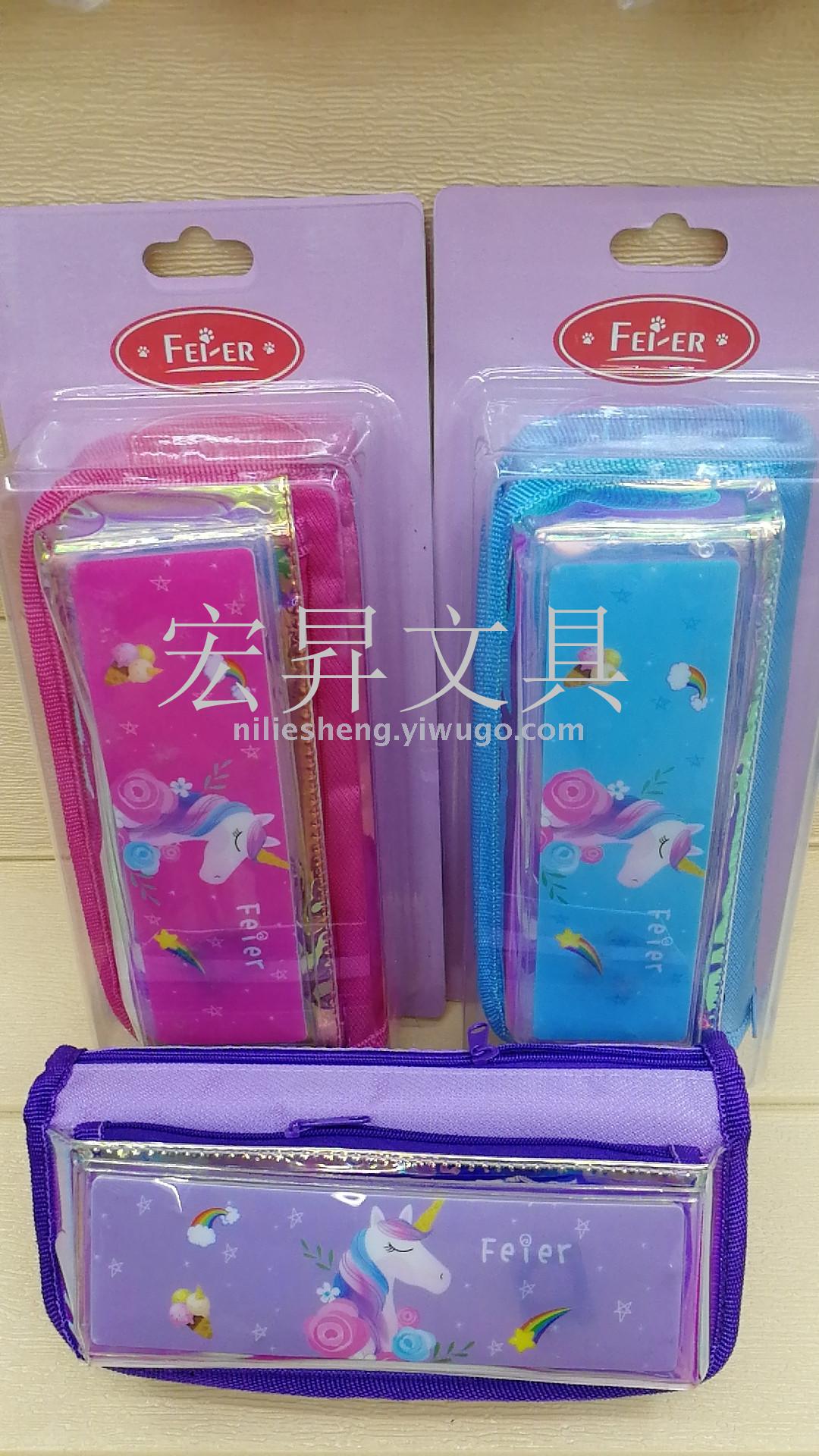 Unicorn pen bag with light high-capacity pencil bag, Cartoon pencil bag box or bag Storage box