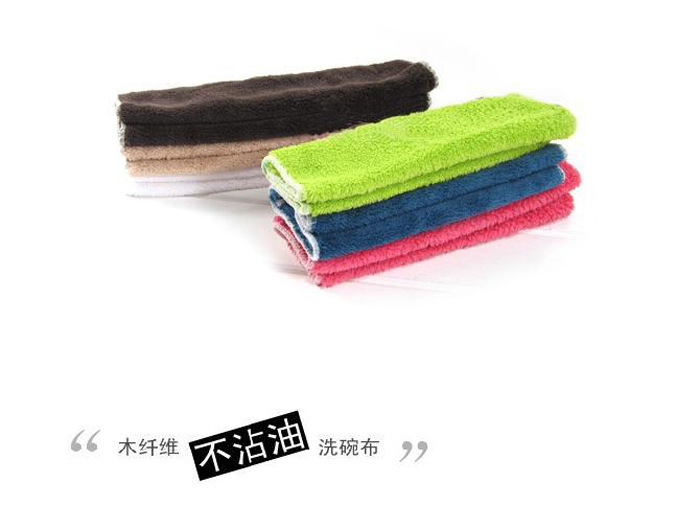 Oil towel towel towel universal fiber cloth color OPP bag super soft kitchen gadget