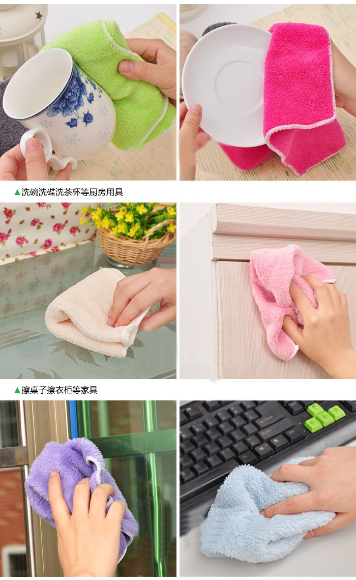 Oil towel towel towel universal fiber cloth color OPP bag super soft kitchen gadget