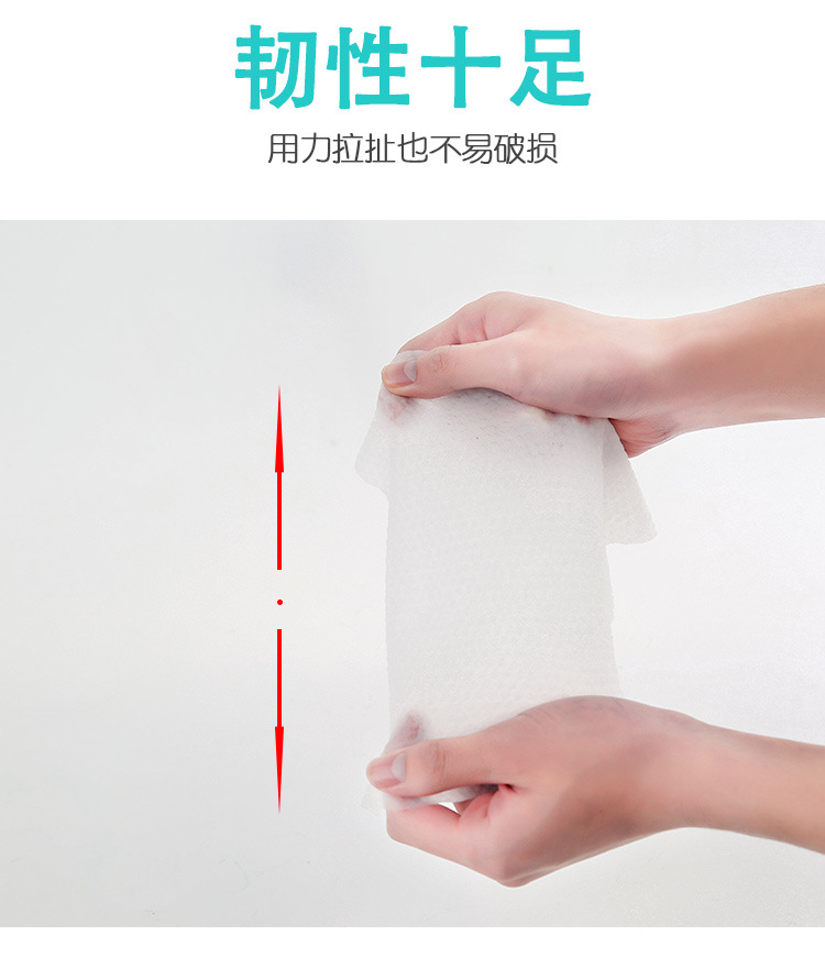 Disposable Dish Towel Thicken Non-Woven Fabric Kitchen Household Cleaning Dishcloth Lazy Rag Scouring Pad Oil-Free Disposable Dish Towel Thicken Non-Woven Fabric Kitchen Household Cleaning Dishcloth Lazy Rag Scouring Pad Oil-Free