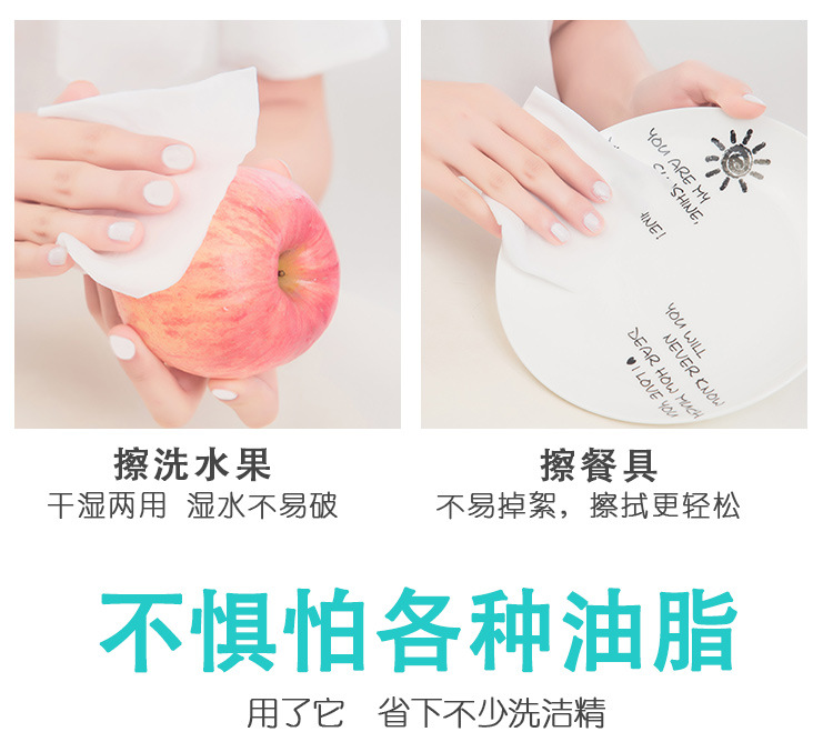 Disposable Dish Towel Thicken Non-Woven Fabric Kitchen Household Cleaning Dishcloth Lazy Rag Scouring Pad Oil-Free Disposable Dish Towel Thicken Non-Woven Fabric Kitchen Household Cleaning Dishcloth Lazy Rag Scouring Pad Oil-Free