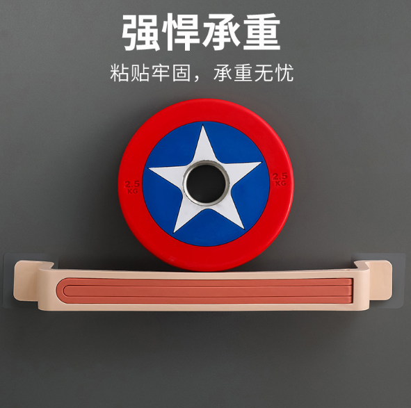 Creative Bathroom Kitchen Folding Towel Bar for Foreign Trade