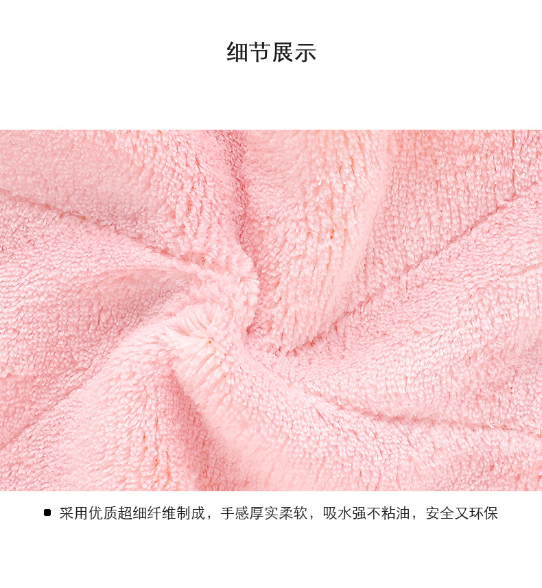 1368 Ultra-Fine Fiber Double-Sided and Water-Absorbing Cloth Extra Thick No Hair Shedding Oil-Free Dish Towel Kitchen Dishcloth