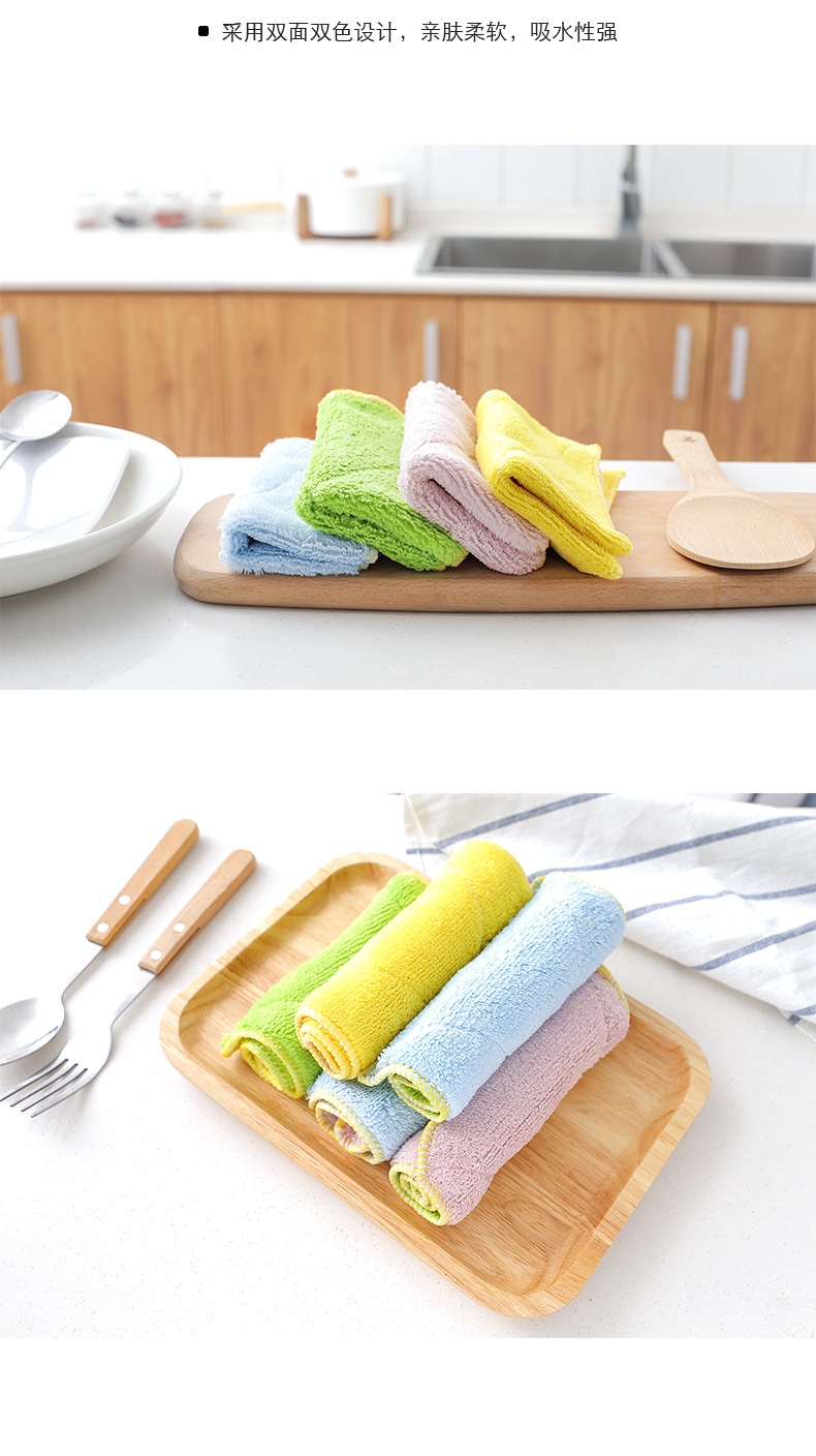1368 Ultra-Fine Fiber Double-Sided and Water-Absorbing Cloth Extra Thick No Hair Shedding Oil-Free Dish Towel Kitchen Dishcloth