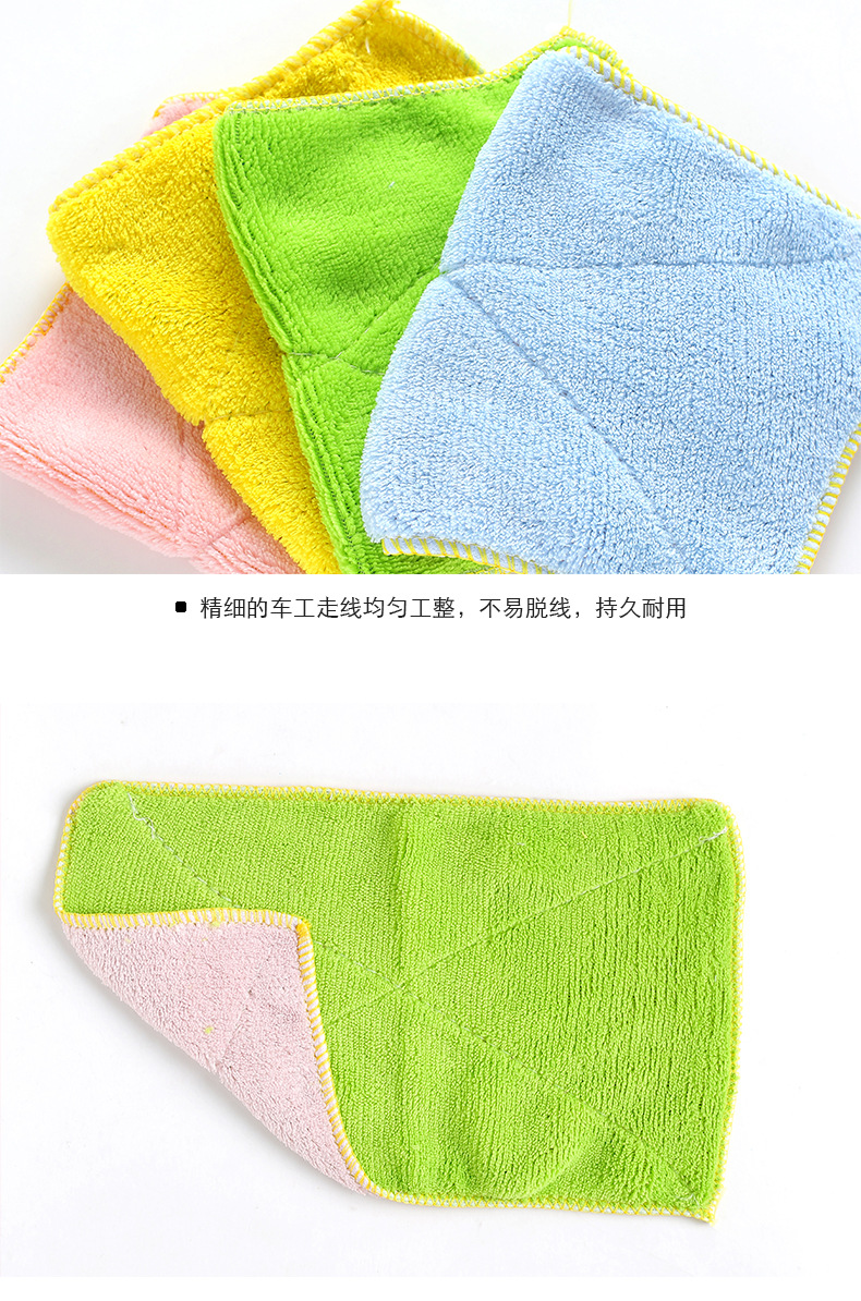 1368 Ultra-Fine Fiber Double-Sided and Water-Absorbing Cloth Extra Thick No Hair Shedding Oil-Free Dish Towel Kitchen Dishcloth