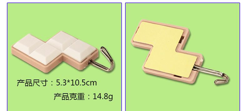 Zhenxin Sticky Hook Creative Colorful Hook Kitchen Bathroom Hook Simple Towel Rod Household Invisible Wall Sticky Hook Zhenxin Sticky Hook Creative Colorful Hook Kitchen Bathroom Hook Simple Towel Rod Household Invisible Wall Sticky Hook