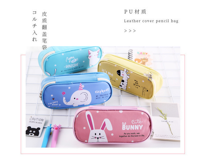Self-produced and self-marketing student pencil bag stationery bag pencil bag PU high-grade pen bag stationery bag Self-produced and self-marketing student pencil bag stationery bag pencil bag PU high-grade pen bag stationery bag