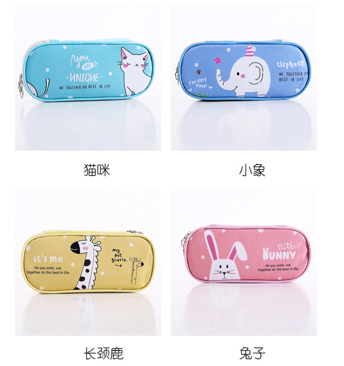 Self-produced and self-marketing student pencil bag stationery bag pencil bag PU high-grade pen bag stationery bag Self-produced and self-marketing student pencil bag stationery bag pencil bag PU high-grade pen bag stationery bag
