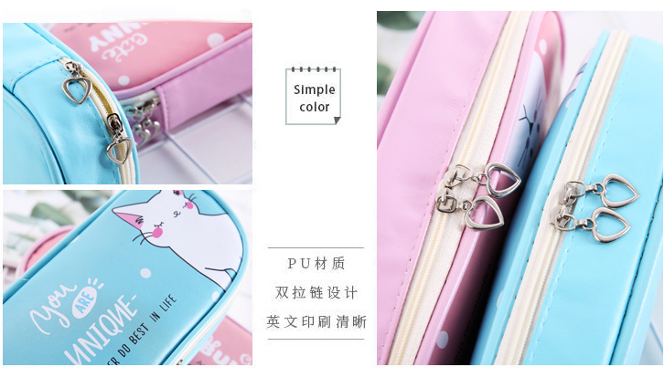 Self-produced and self-marketing student pencil bag stationery bag pencil bag PU high-grade pen bag stationery bag Self-produced and self-marketing student pencil bag stationery bag pencil bag PU high-grade pen bag stationery bag