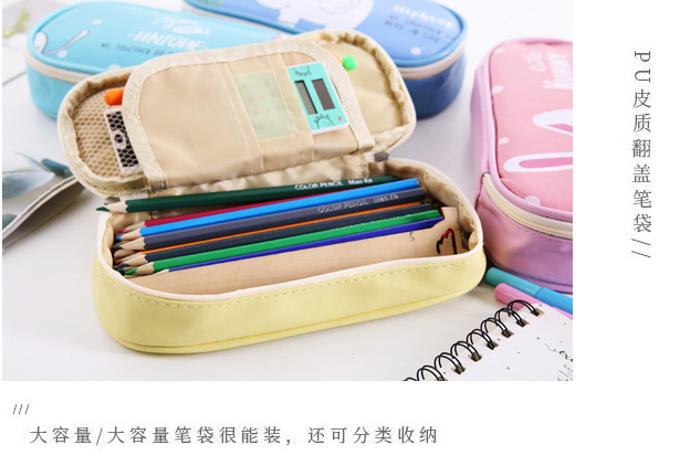 Self-produced and self-marketing student pencil bag stationery bag pencil bag PU high-grade pen bag stationery bag Self-produced and self-marketing student pencil bag stationery bag pencil bag PU high-grade pen bag stationery bag