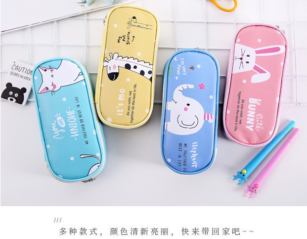 Self-produced and self-marketing student pencil bag stationery bag pencil bag PU high-grade pen bag stationery bag Self-produced and self-marketing student pencil bag stationery bag pencil bag PU high-grade pen bag stationery bag