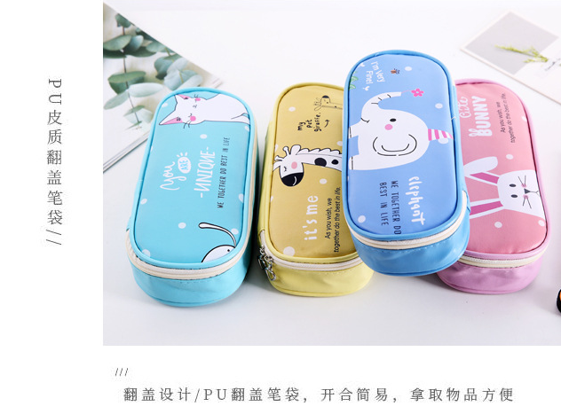 Self-produced and self-marketing student pencil bag stationery bag pencil bag PU high-grade pen bag stationery bag Self-produced and self-marketing student pencil bag stationery bag pencil bag PU high-grade pen bag stationery bag
