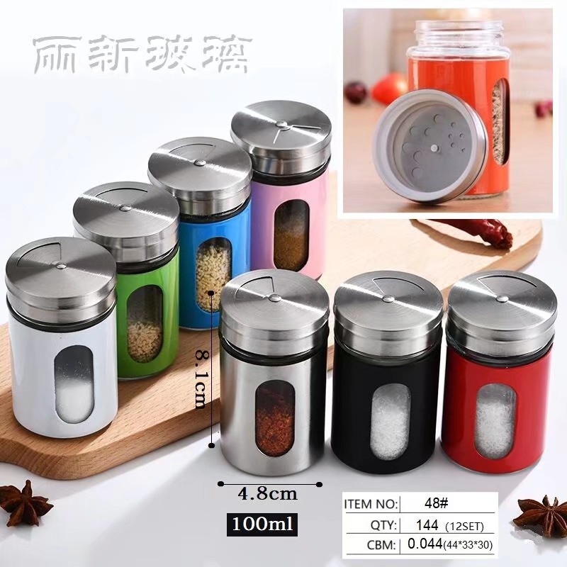 Seasoning bottle
