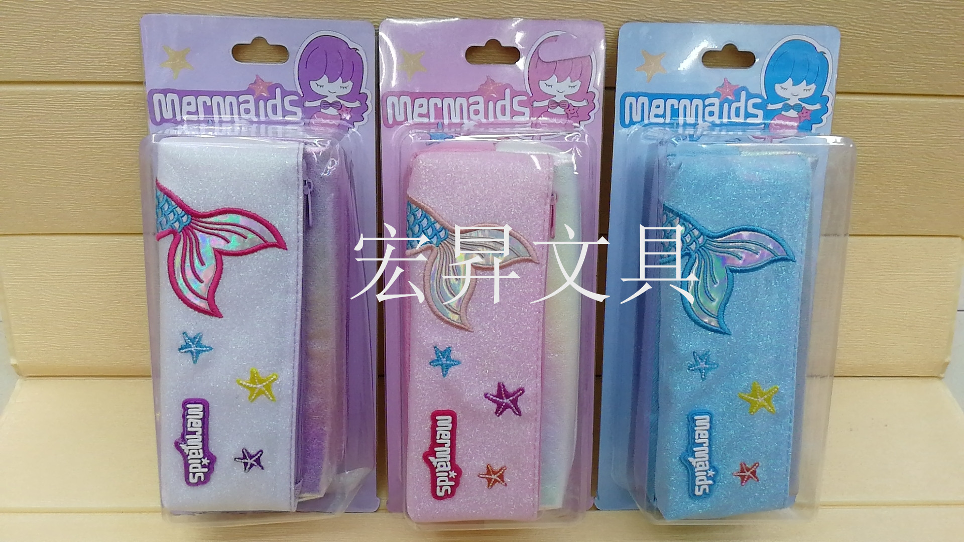 Mermaid pen bag double pencil bag pencil storage bag suction card storage box waterproof large capacity cartoon writing case Mermaid pen bag double pencil bag pencil storage bag suction card storage box waterproof large capacity cartoon writing case