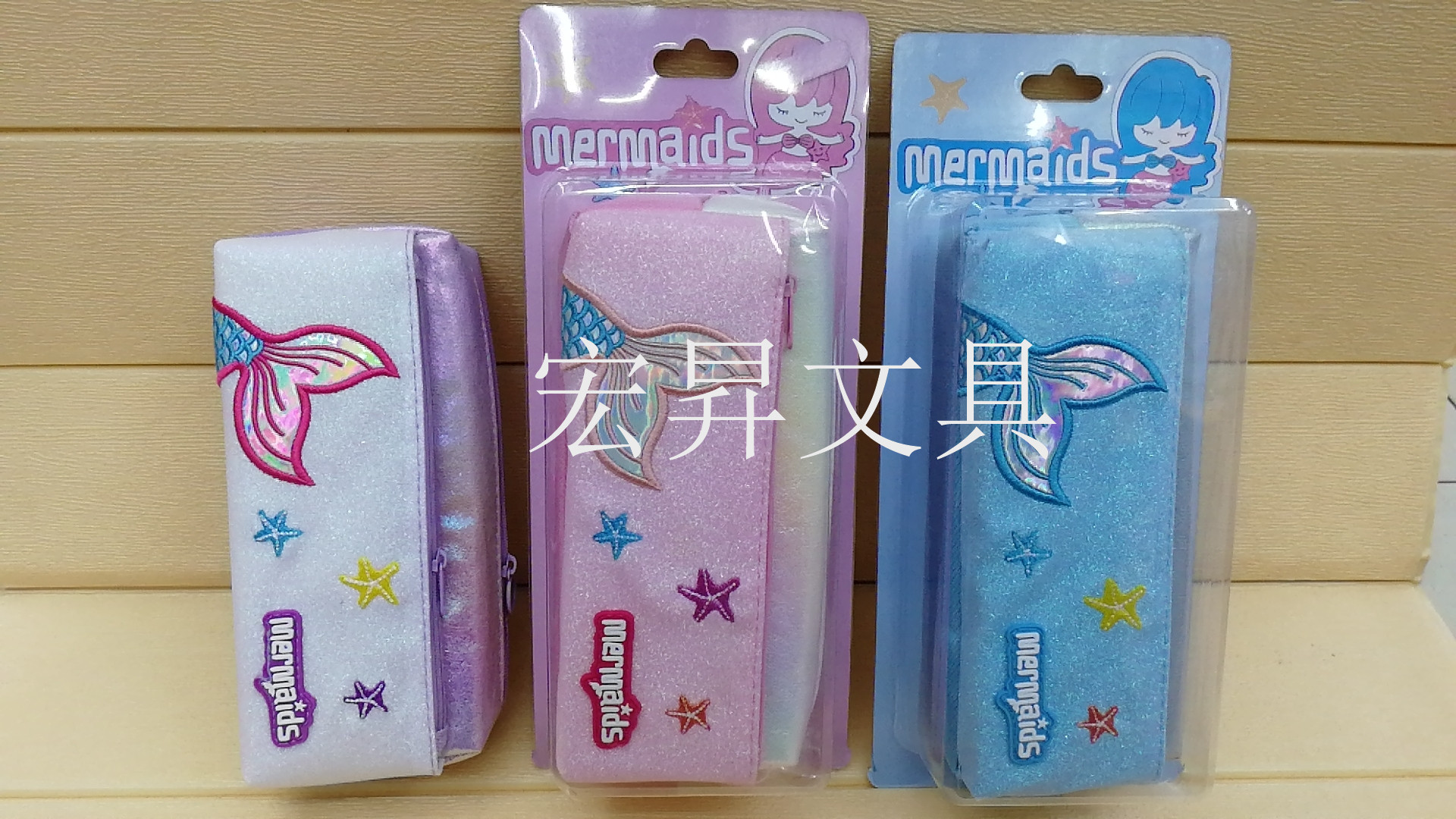 Mermaid pen bag double pencil bag pencil storage bag suction card storage box waterproof large capacity cartoon writing case Mermaid pen bag double pencil bag pencil storage bag suction card storage box waterproof large capacity cartoon writing case