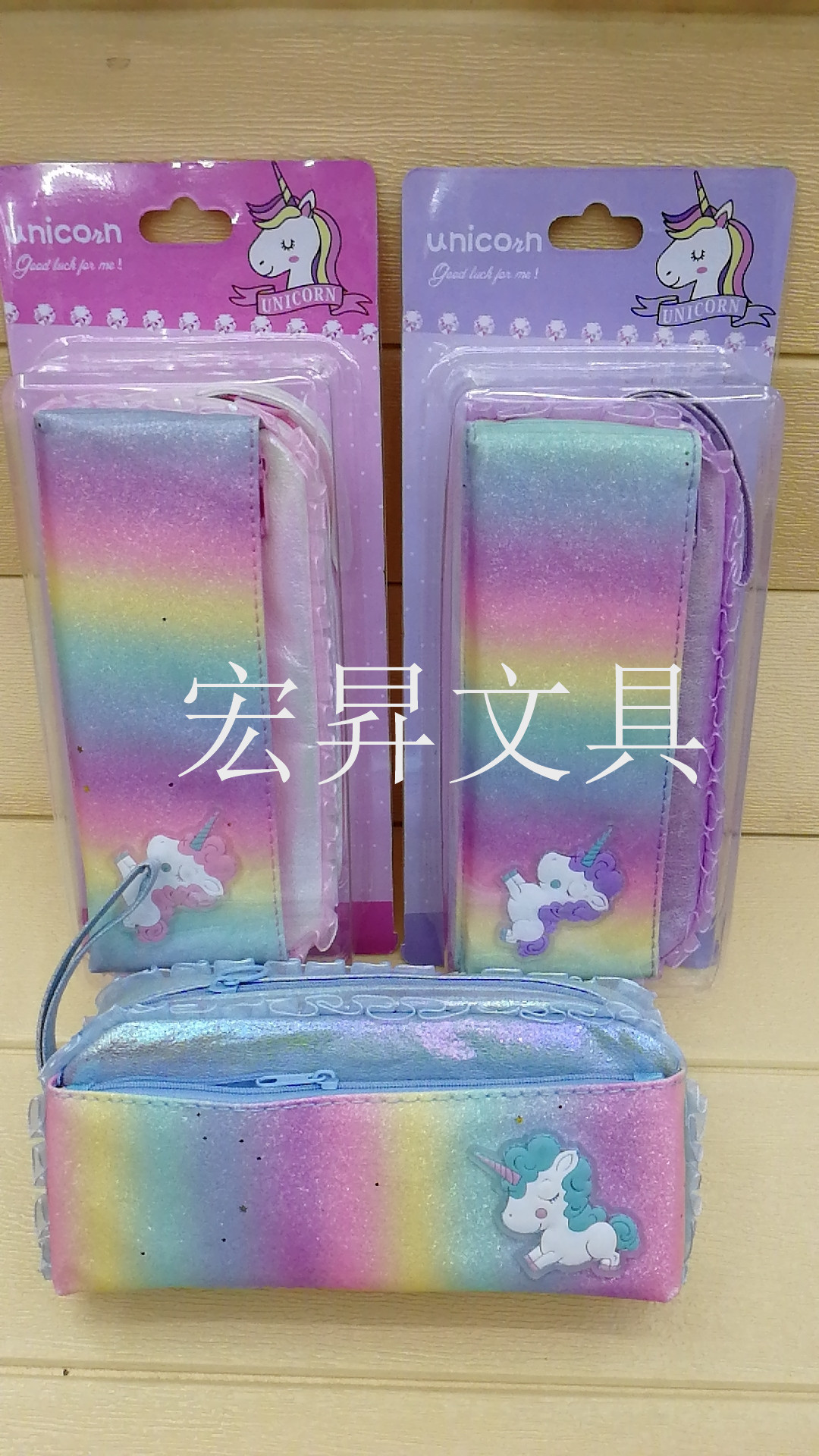 Unicorn pen bag rainbow pattern double pencil bag suction card storage box waterproof large capacity cartoon writing case Unicorn pen bag rainbow pattern double pencil bag suction card storage box waterproof large capacity cartoon writing case