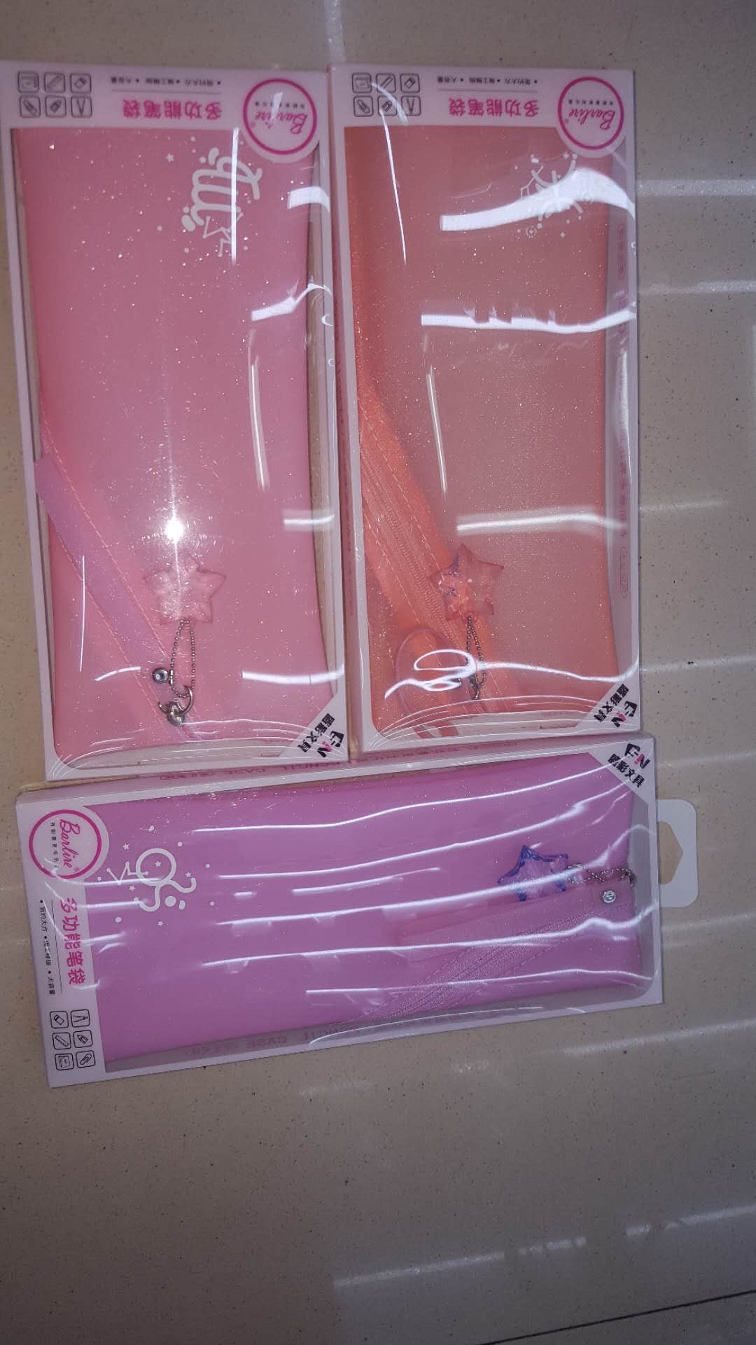 The Simple and large capacity five stars Pendant wears pen bag The Simple and large capacity five stars Pendant wears pen bag