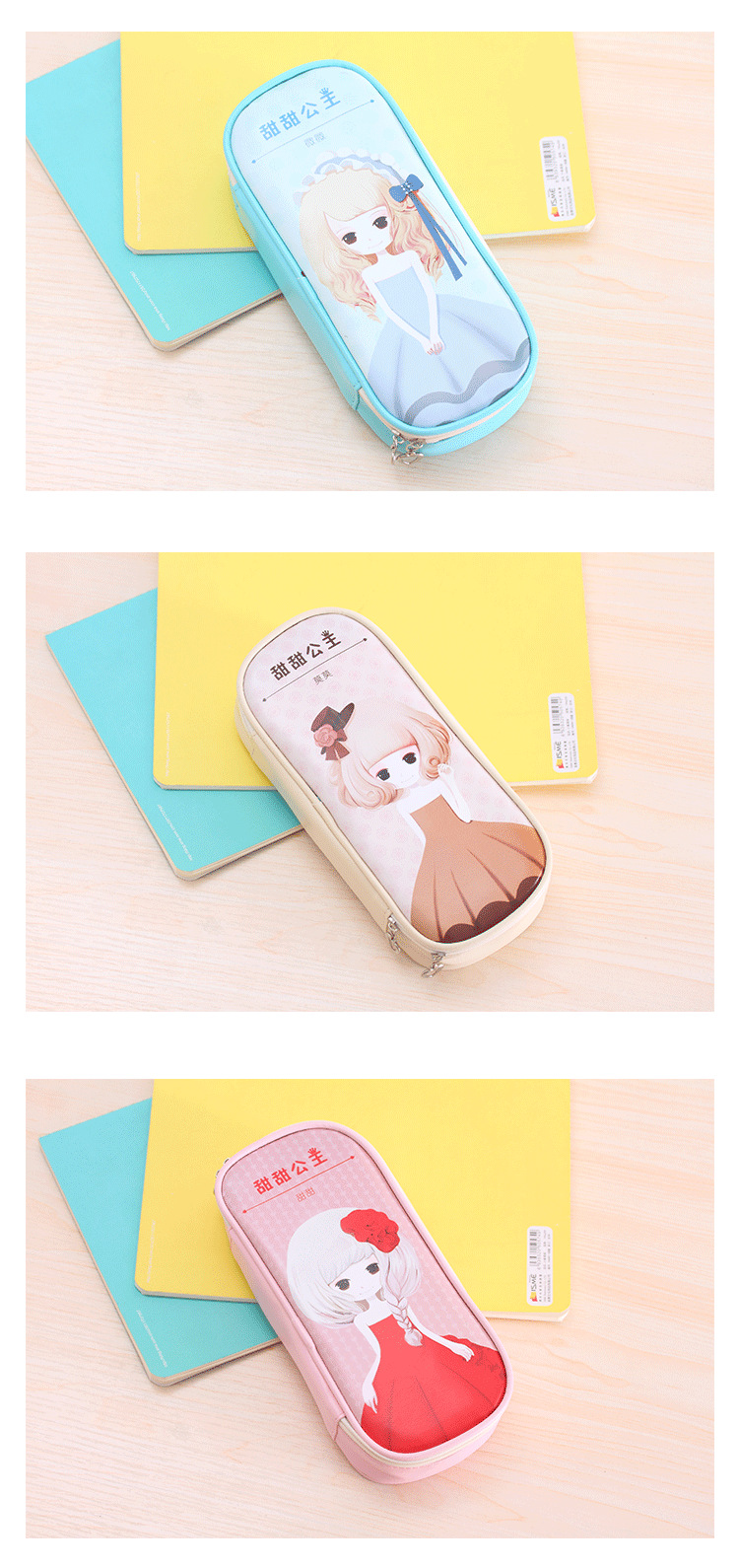 Cartoon Pencil Case Stationery Case Pencil Bag Pencil Case Student Pencil Case Pencil Case Pu Pen Bag Pencil Case Cartoon Pencil Case Stationery Case Pencil Bag Pencil Case Student Pencil Case Pencil Case Pu Pen Bag Pencil Case