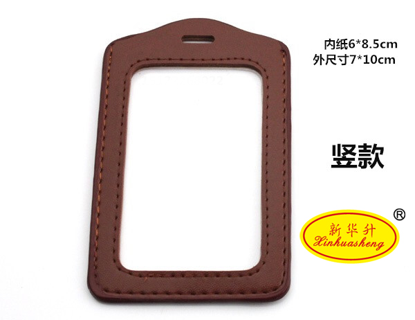 Blair - pickup real pickup cassette documents linked with document sets up label Xinhua office supplies Blair - pickup real pickup cassette documents linked with document sets up label Xinhua office supplies