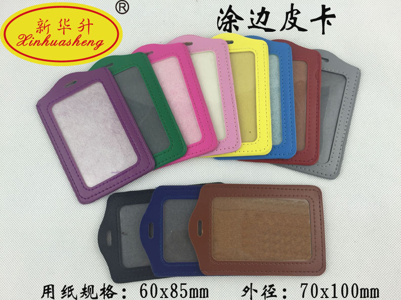 Blair - pickup real pickup cassette documents linked with document sets up label Xinhua office supplies