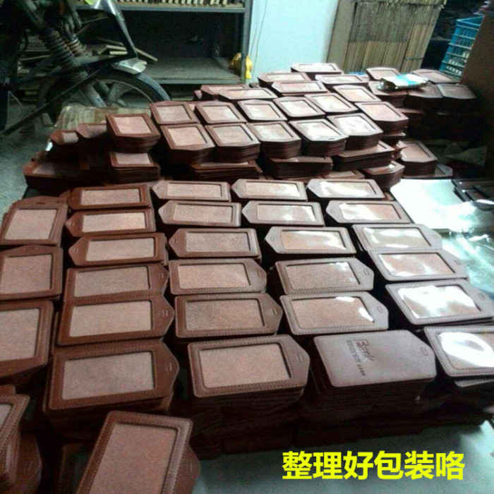 Blair - pickup real pickup cassette documents linked with document sets up label Xinhua office supplies Blair - pickup real pickup cassette documents linked with document sets up label Xinhua office supplies