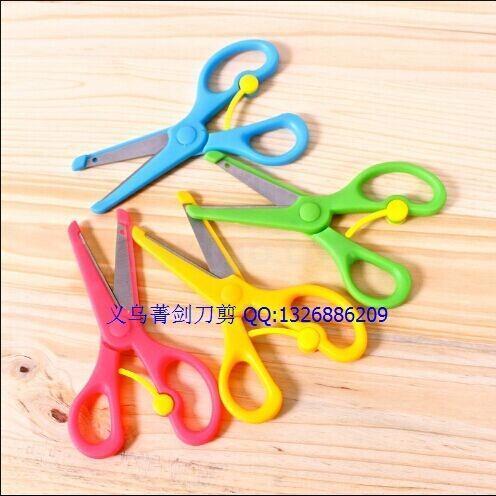 Learning Scissors Learning Scissors Learning Scissors Stationery Learning Scissors Stationery Office Supplies Learning Scissors Learning Scissors Learning Scissors Stationery Learning Scissors Stationery Office Supplies