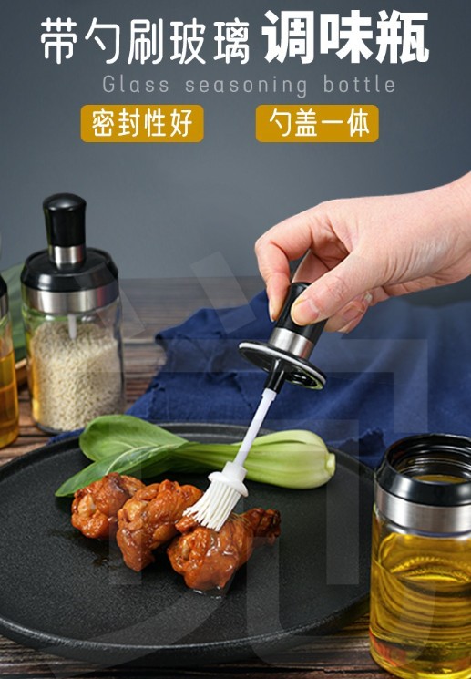 seasoning box with spoon seasoning bottle seasoning bottle ketchup bottle seasoning can seasoning can oil pot kitchen seasoning box with spoon seasoning bottle seasoning bottle ketchup bottle seasoning can seasoning can oil pot kitchen