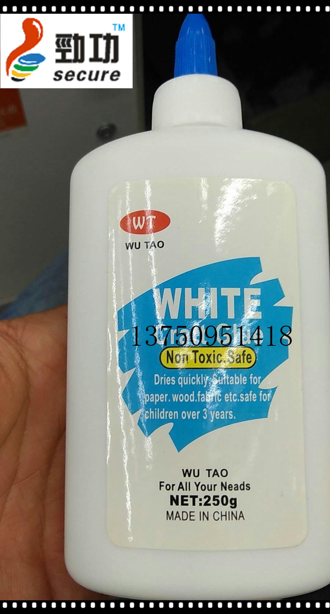 Can wash white glue strong adhesive paper liquid glue strong adhesive office supplies wholesale.