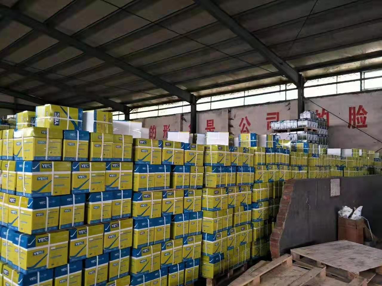 Copy Paper Double-Sided Printing A4 Paper Office Supplies 70G Wood Pulp Manufacturing Copy Paper Full Box 5 Packaging White Paper
