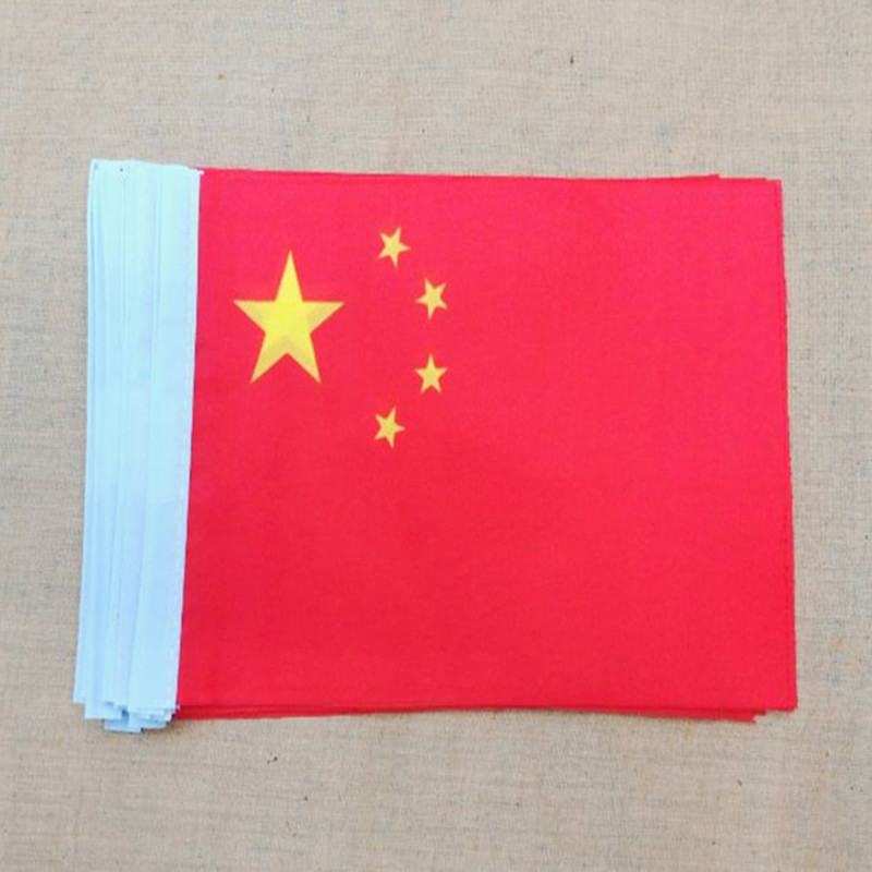 Chinese flag-bearer flag-waving no.8 small flag bunting flag fans flag bunting office supplies sporting goods