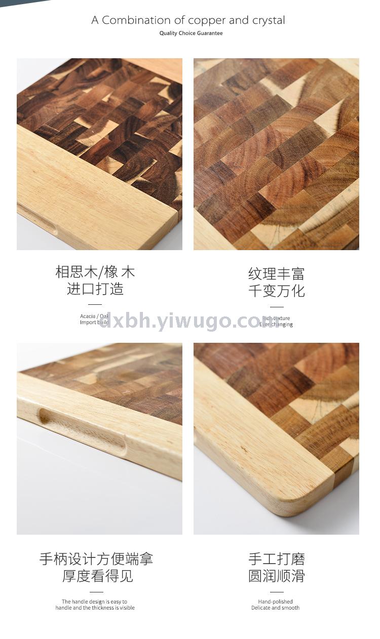 Acacia wood cutting board Solid wood cutting board kitchen antibacterial mold cutting board fruit chopping board Acacia wood cutting board Solid wood cutting board kitchen antibacterial mold cutting board fruit chopping board