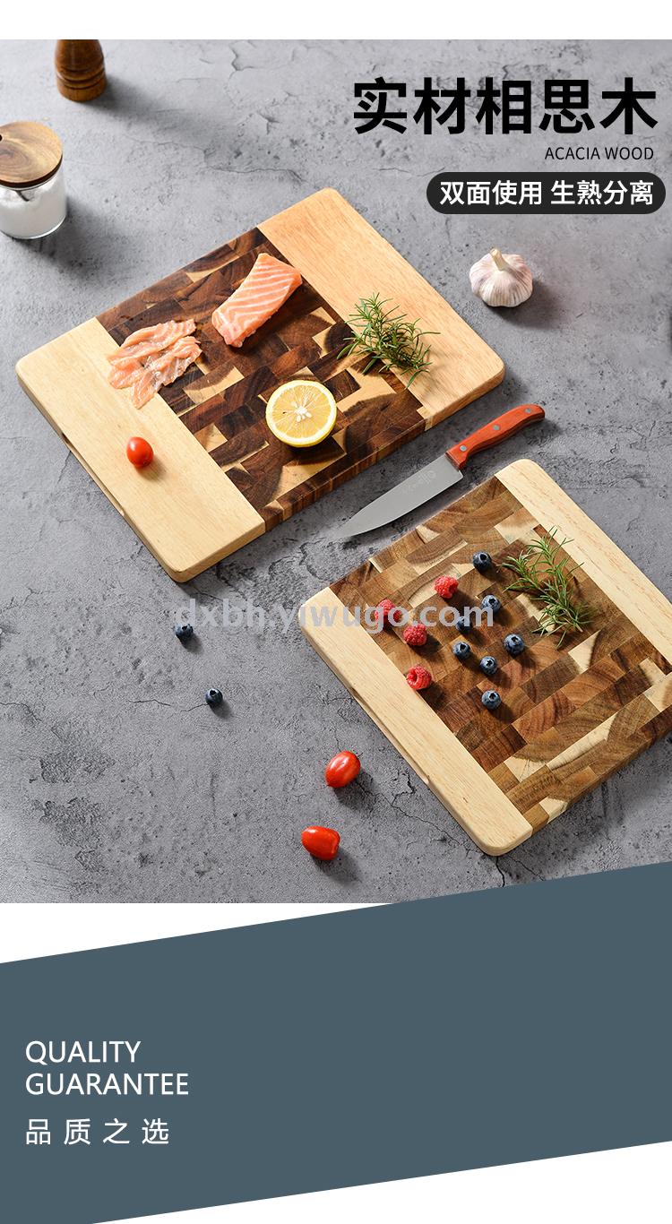 Acacia wood cutting board Solid wood cutting board kitchen antibacterial mold cutting board fruit chopping board Acacia wood cutting board Solid wood cutting board kitchen antibacterial mold cutting board fruit chopping board