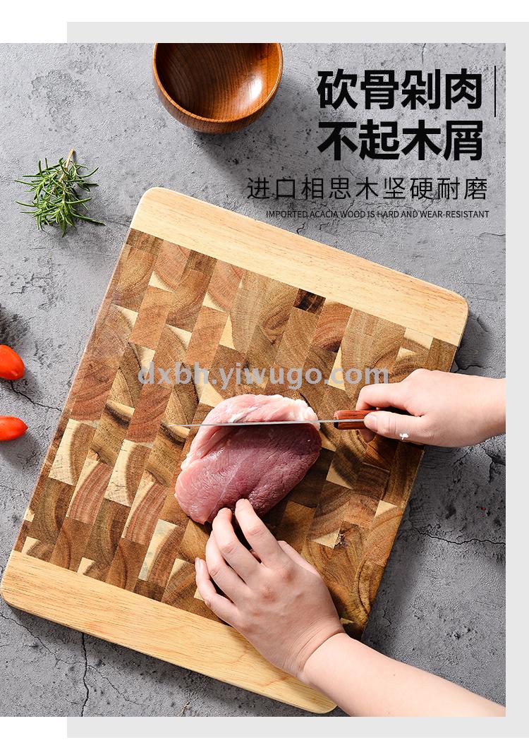 Acacia wood cutting board Solid wood cutting board kitchen antibacterial mold cutting board fruit chopping board Acacia wood cutting board Solid wood cutting board kitchen antibacterial mold cutting board fruit chopping board