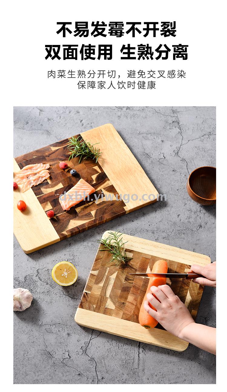 Acacia wood cutting board Solid wood cutting board kitchen antibacterial mold cutting board fruit chopping board Acacia wood cutting board Solid wood cutting board kitchen antibacterial mold cutting board fruit chopping board