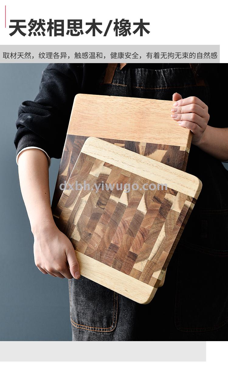 Acacia wood cutting board Solid wood cutting board kitchen antibacterial mold cutting board fruit chopping board Acacia wood cutting board Solid wood cutting board kitchen antibacterial mold cutting board fruit chopping board