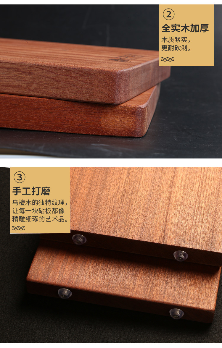 No Cracking No Get Mildew Cutting Board Solid Wood Household Cutting Board Chopping Board Whole One Product Dropshipping No Cracking No Get Mildew Cutting Board Solid Wood Household Cutting Board Chopping Board Whole One Product Dropshipping