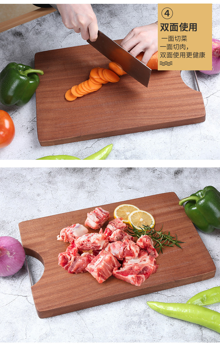 No Cracking No Get Mildew Cutting Board Solid Wood Household Cutting Board Chopping Board Whole One Product Dropshipping No Cracking No Get Mildew Cutting Board Solid Wood Household Cutting Board Chopping Board Whole One Product Dropshipping