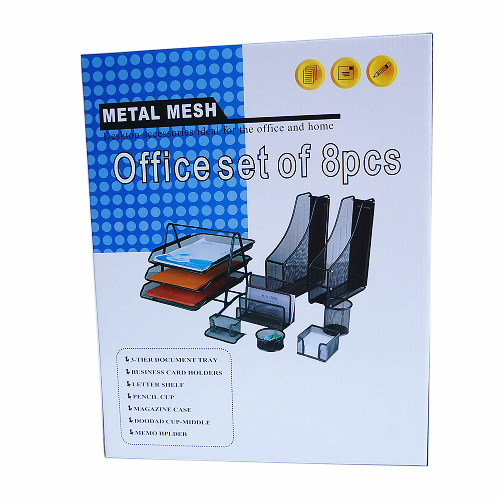 Metal office supplies desktop storage set desktop documents stationery storage set 8 pieces