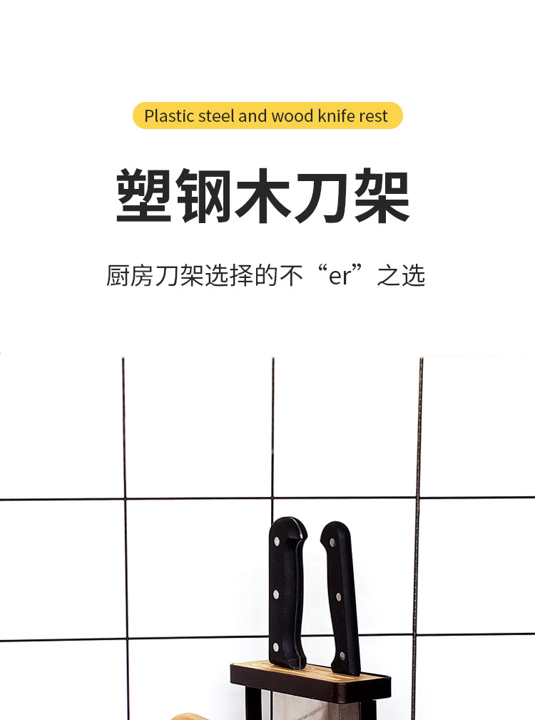 Ri Pai Kitchen Supplies Iron Multi-Purpose Knife Holder Knife Holder Chopping Board Pot Cover Holder Knife Kitchen Knife Storage Shelf Ri Pai Kitchen Supplies Iron Multi-Purpose Knife Holder Knife Holder Chopping Board Pot Cover Holder Knife Kitchen Knife Storage Shelf