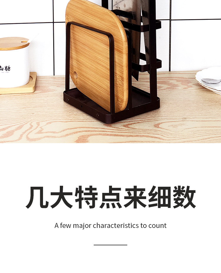 Ri Pai Kitchen Supplies Iron Multi-Purpose Knife Holder Knife Holder Chopping Board Pot Cover Holder Knife Kitchen Knife Storage Shelf Ri Pai Kitchen Supplies Iron Multi-Purpose Knife Holder Knife Holder Chopping Board Pot Cover Holder Knife Kitchen Knife Storage Shelf