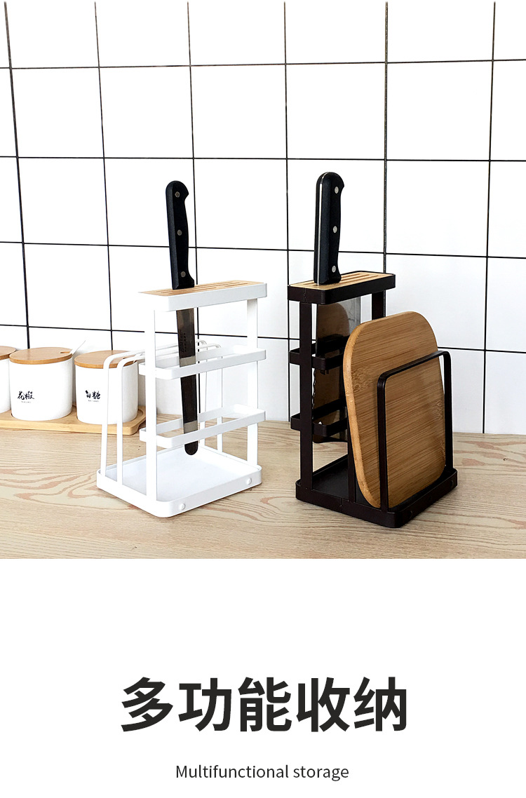 Ri Pai Kitchen Supplies Iron Multi-Purpose Knife Holder Knife Holder Chopping Board Pot Cover Holder Knife Kitchen Knife Storage Shelf Ri Pai Kitchen Supplies Iron Multi-Purpose Knife Holder Knife Holder Chopping Board Pot Cover Holder Knife Kitchen Knife Storage Shelf