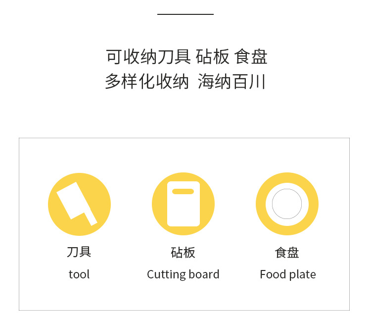 Ri Pai Kitchen Supplies Iron Multi-Purpose Knife Holder Knife Holder Chopping Board Pot Cover Holder Knife Kitchen Knife Storage Shelf Ri Pai Kitchen Supplies Iron Multi-Purpose Knife Holder Knife Holder Chopping Board Pot Cover Holder Knife Kitchen Knife Storage Shelf
