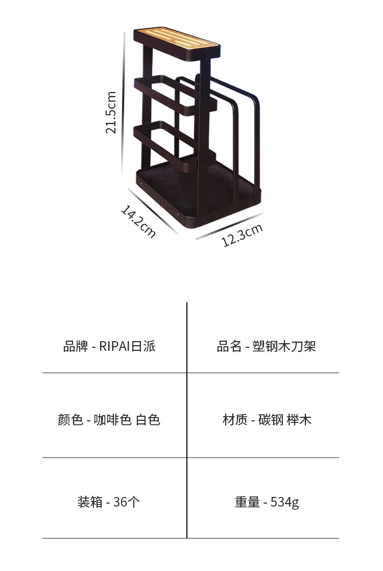 Ri Pai Kitchen Supplies Iron Multi-Purpose Knife Holder Knife Holder Chopping Board Pot Cover Holder Knife Kitchen Knife Storage Shelf Ri Pai Kitchen Supplies Iron Multi-Purpose Knife Holder Knife Holder Chopping Board Pot Cover Holder Knife Kitchen Knife Storage Shelf