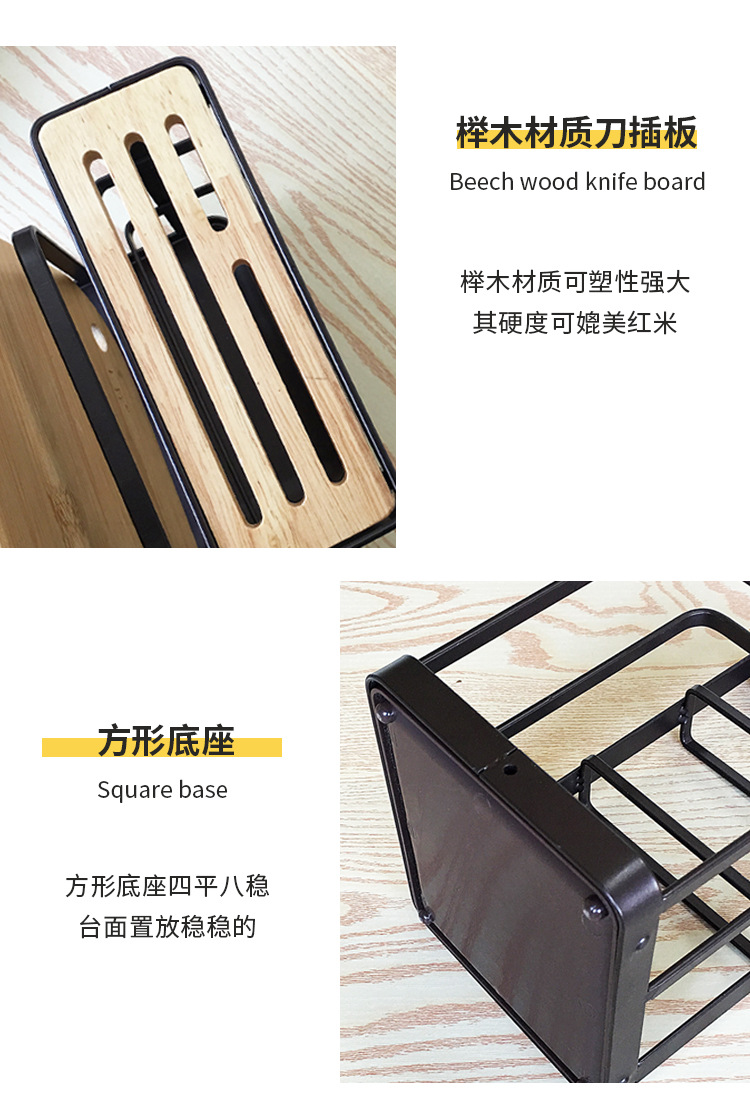 Ri Pai Kitchen Supplies Iron Multi-Purpose Knife Holder Knife Holder Chopping Board Pot Cover Holder Knife Kitchen Knife Storage Shelf Ri Pai Kitchen Supplies Iron Multi-Purpose Knife Holder Knife Holder Chopping Board Pot Cover Holder Knife Kitchen Knife Storage Shelf