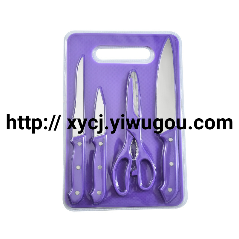 Knife Set with Chopping Board Stainless Steel Chef Knife Household Kitchen Scissors Multi-Functional Fruit Knife Five-Piece Set