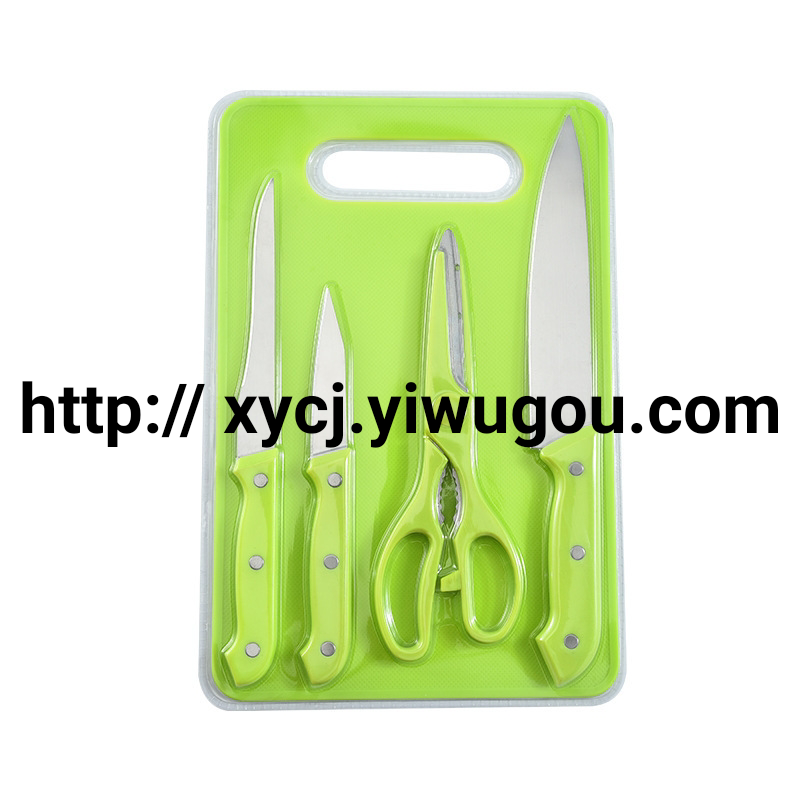 Knife Set with Chopping Board Stainless Steel Chef Knife Household Kitchen Scissors Multi-Functional Fruit Knife Five-Piece Set